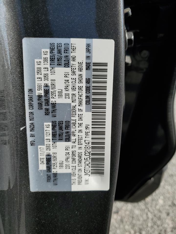2018 MAZDA CX-9