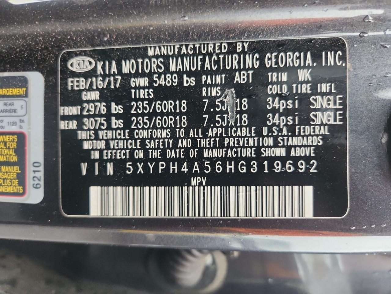 2017 KIA SORENTO