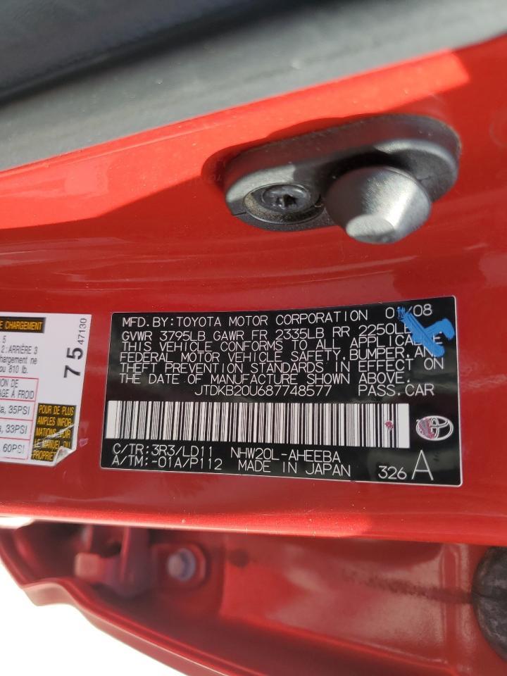 2008 TOYOTA PRIUS