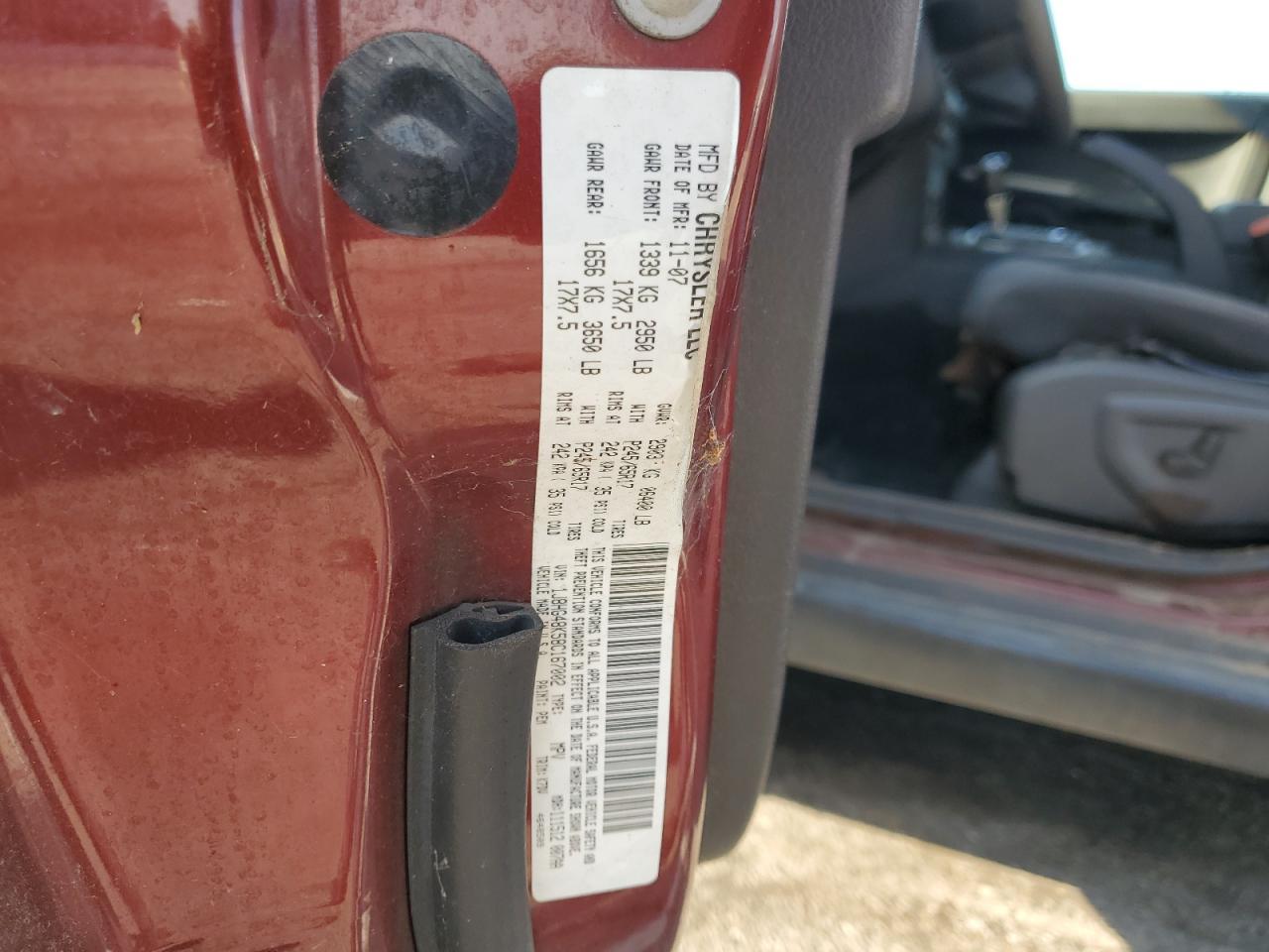 2008 JEEP Commander