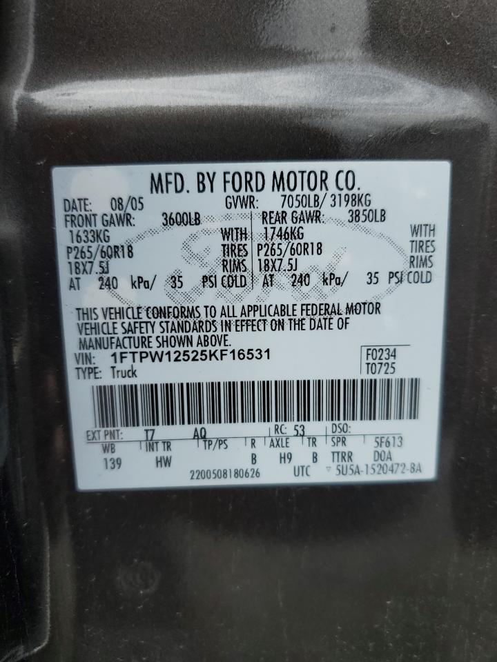 2005 FORD F-150