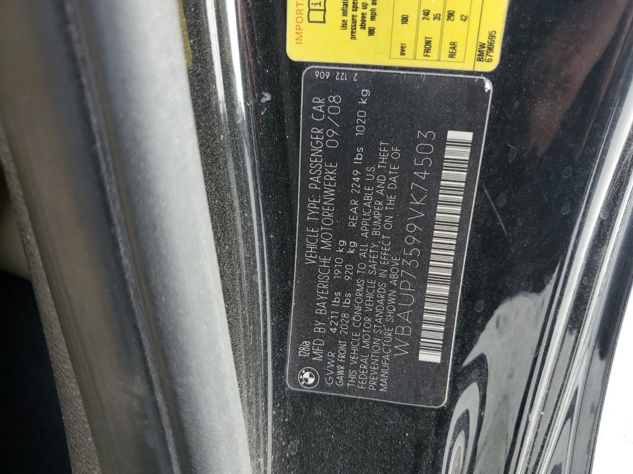 2009 BMW 1 Series