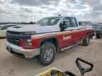 2021 CHEVROLET Silverado