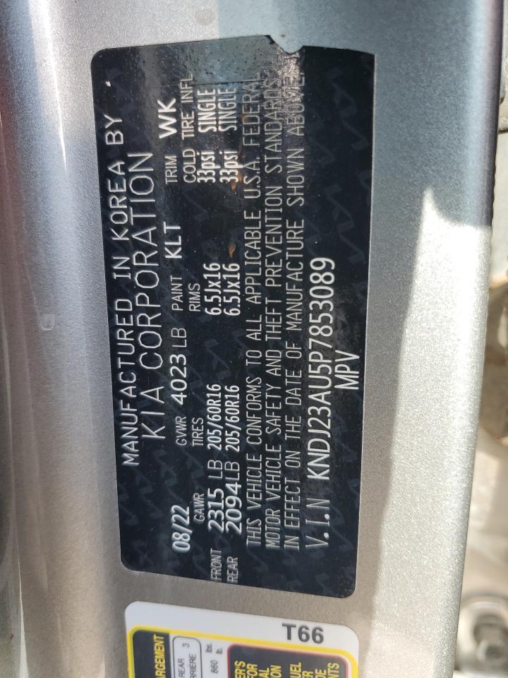 2023 KIA SOUL