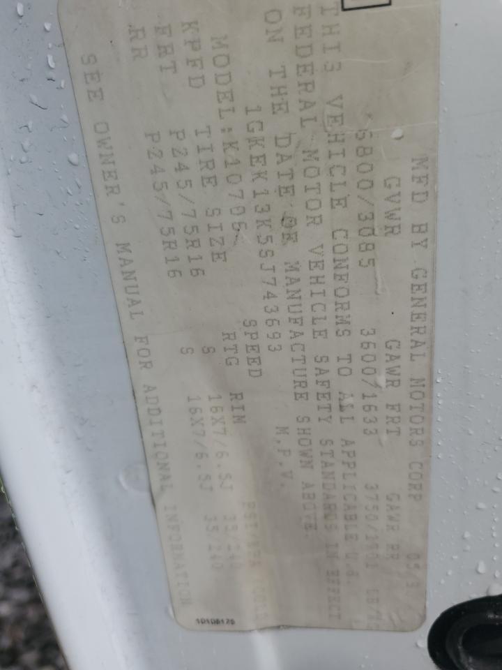 1995 GMC Yukon