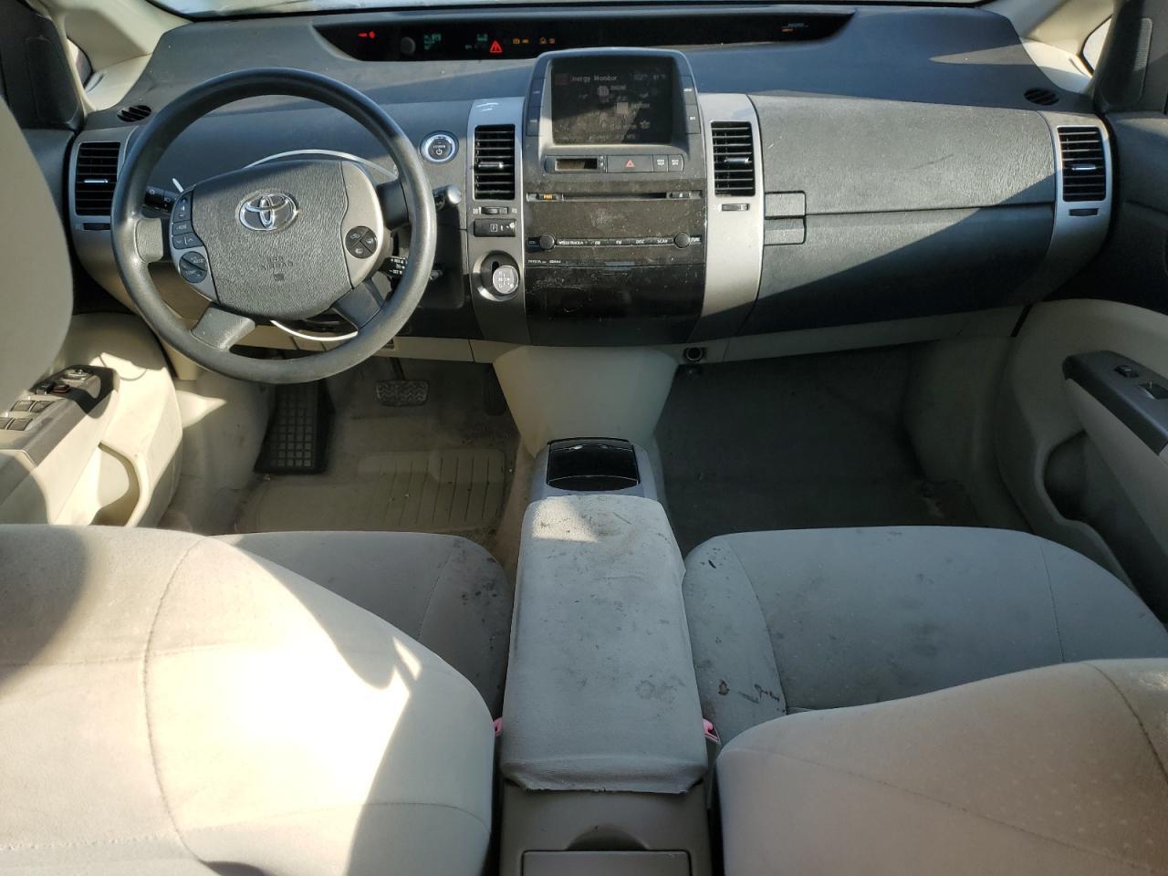 2006 TOYOTA PRIUS
