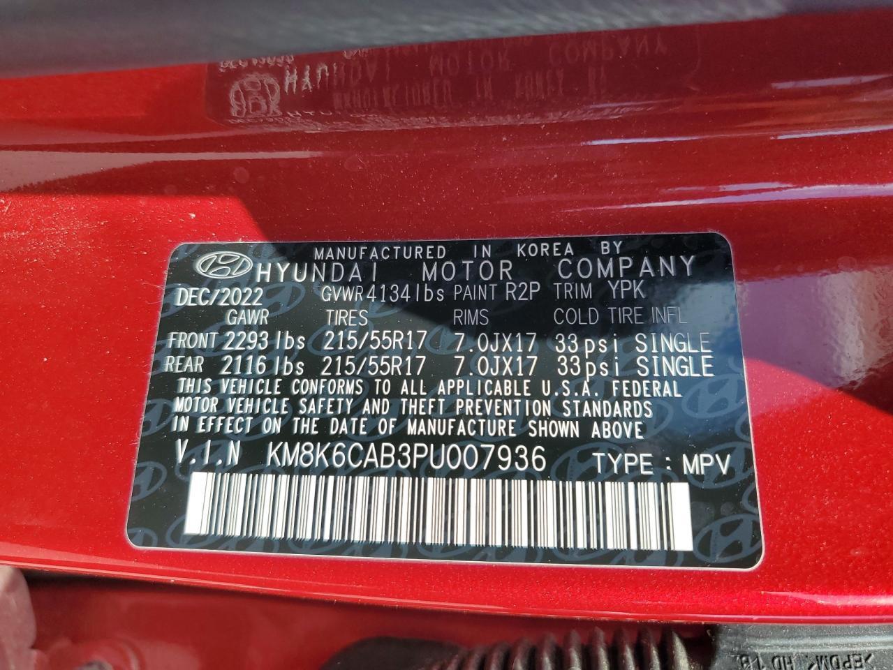 2023 HYUNDAI Kona