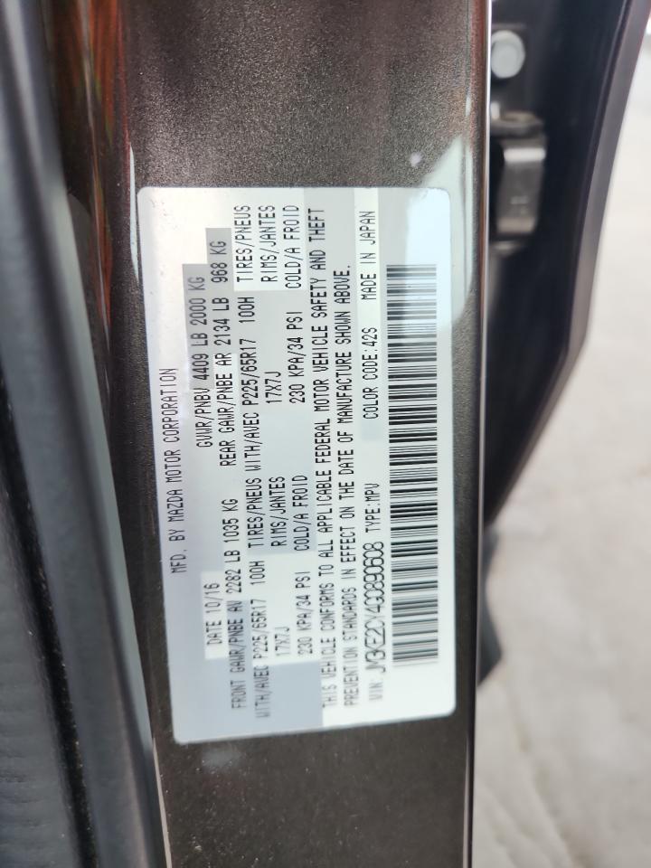 2016 MAZDA CX-5
