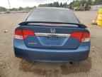 2011 HONDA CIVIC