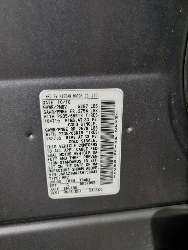 2011 NISSAN MURANO