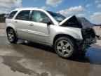 2007 CHEVROLET EQUINOX