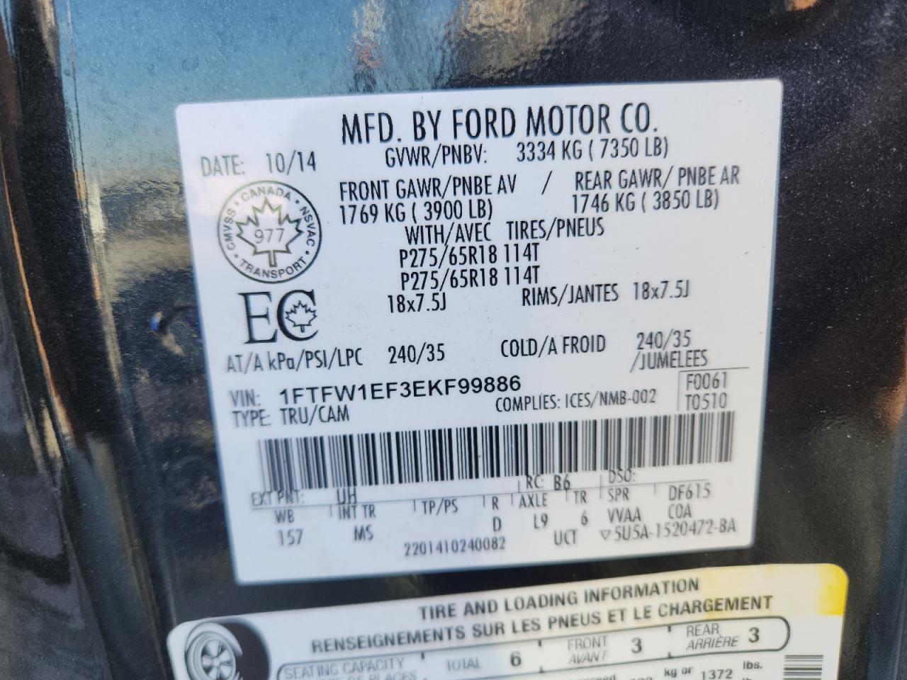 2014 FORD F-150