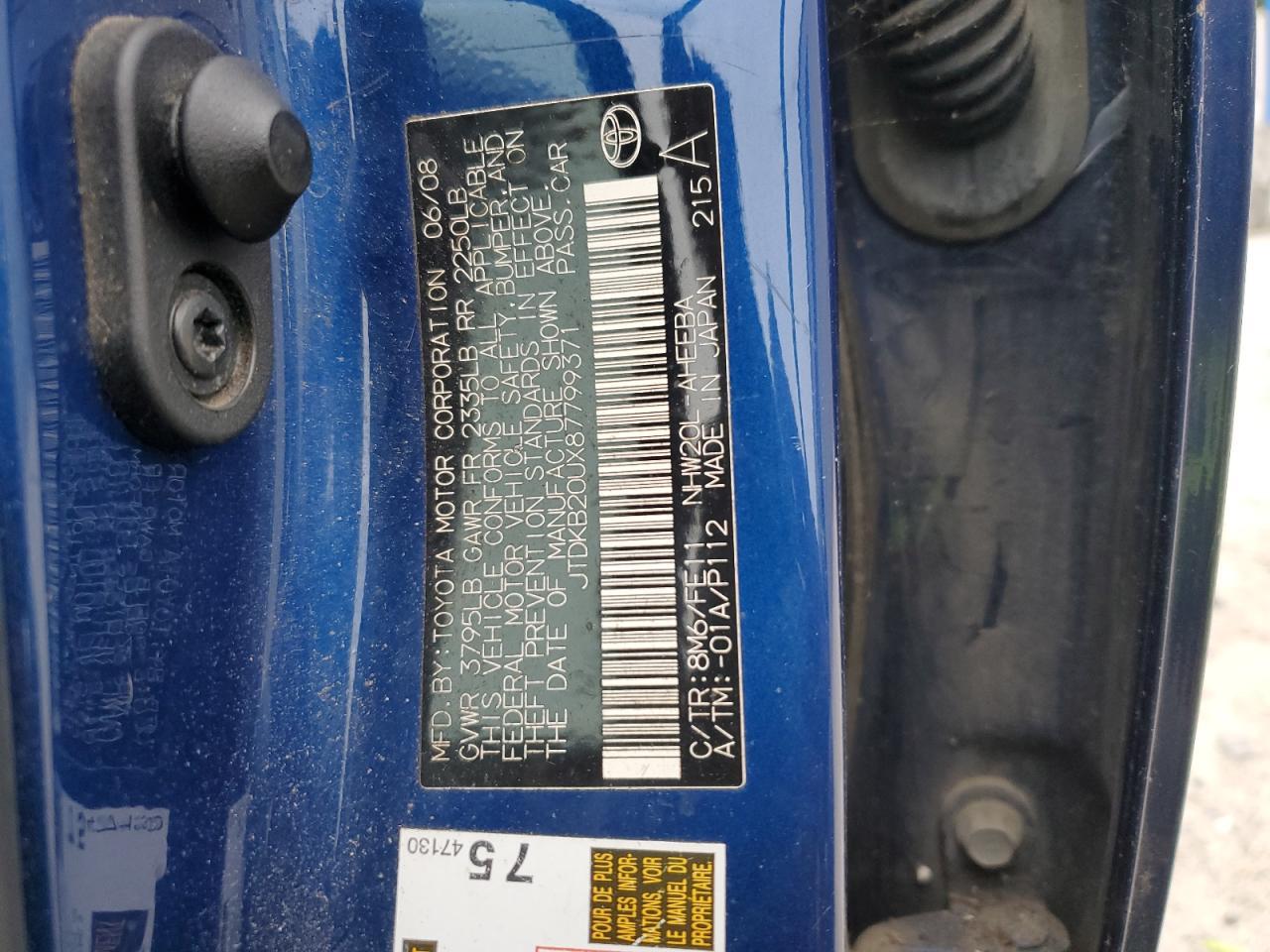 2008 TOYOTA PRIUS