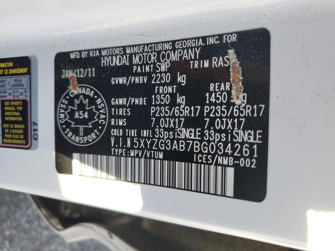 2011 HYUNDAI SANTA FE