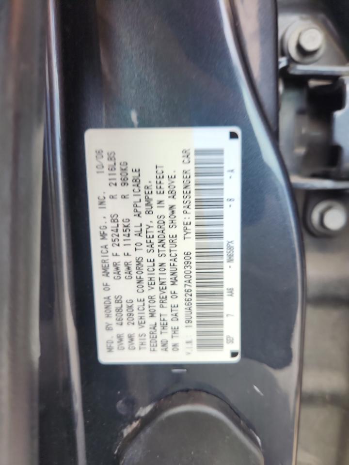 2007 ACURA TL