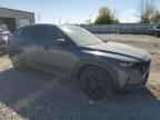 2024 MAZDA CX-50