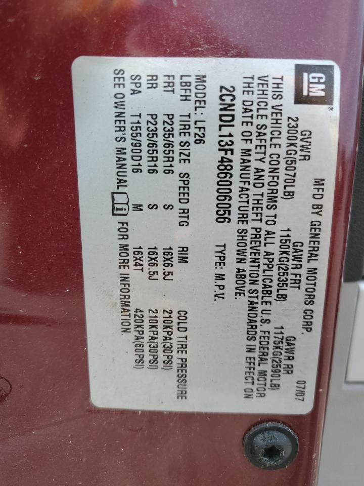 2008 CHEVROLET EQUINOX