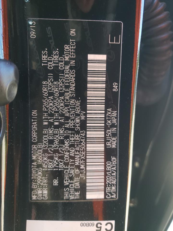 2014 LEXUS Gx