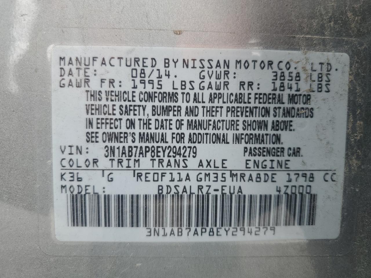 2014 NISSAN SENTRA