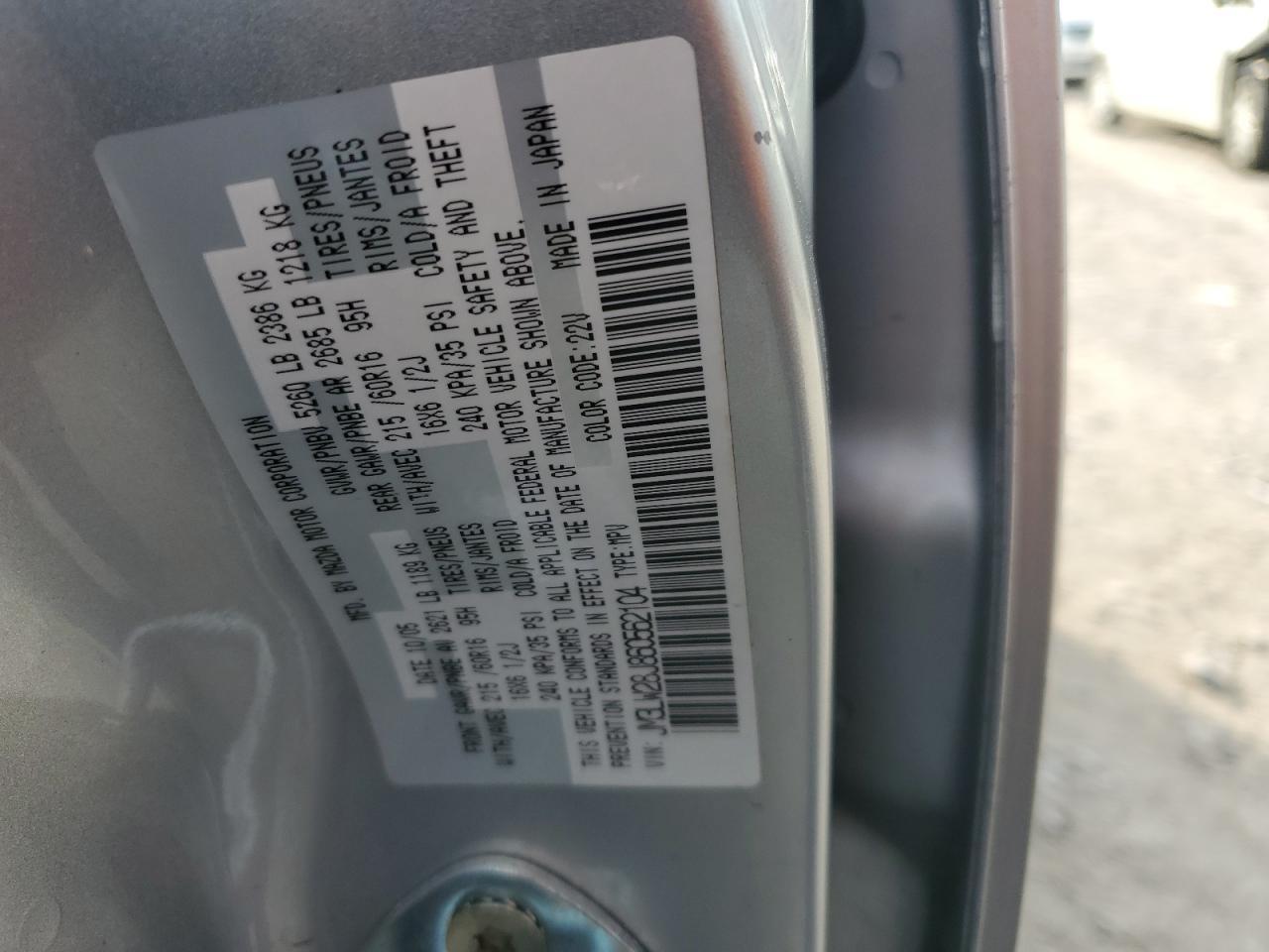 2006 MAZDA Mpv