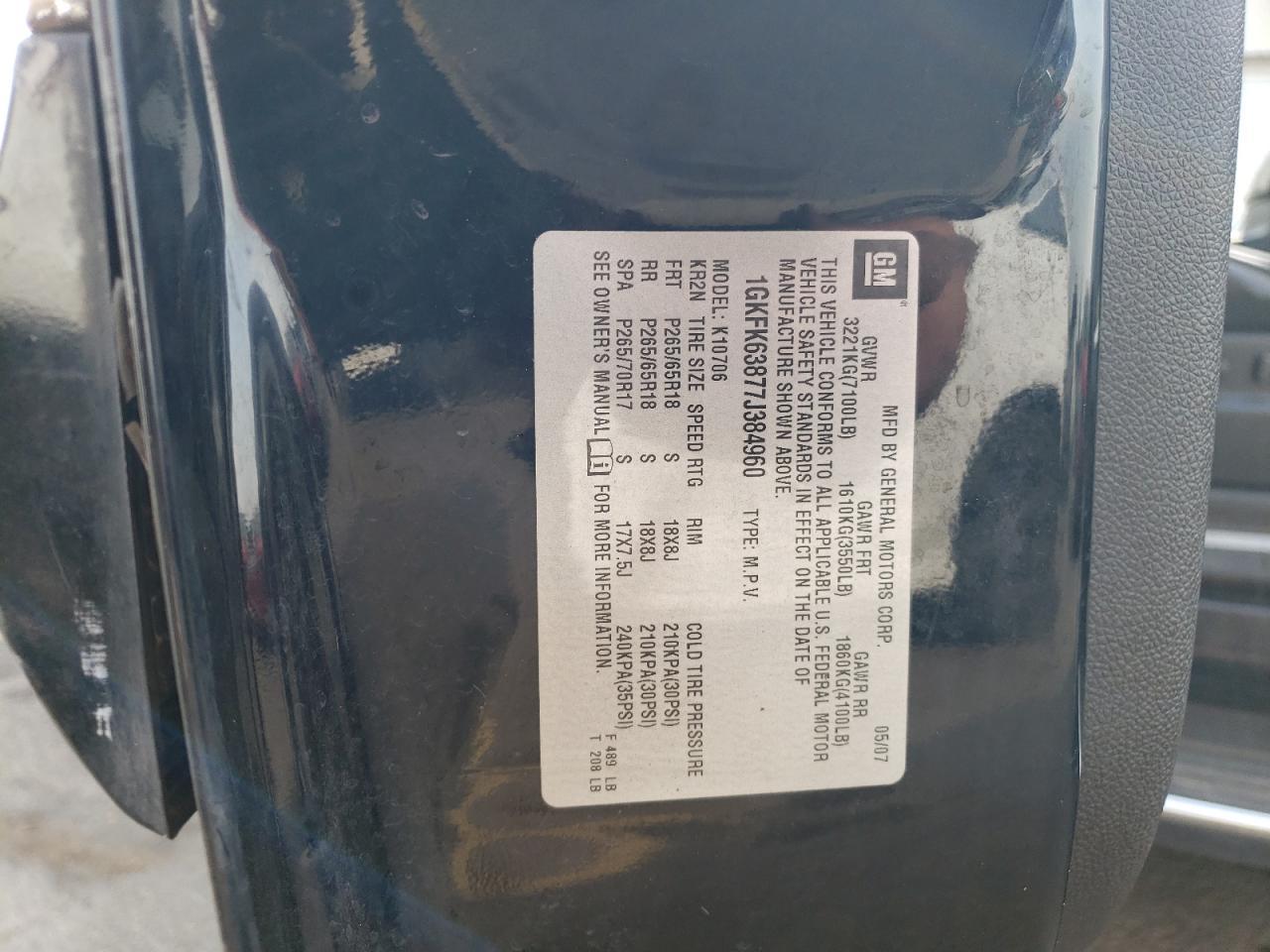 2007 GMC Yukon