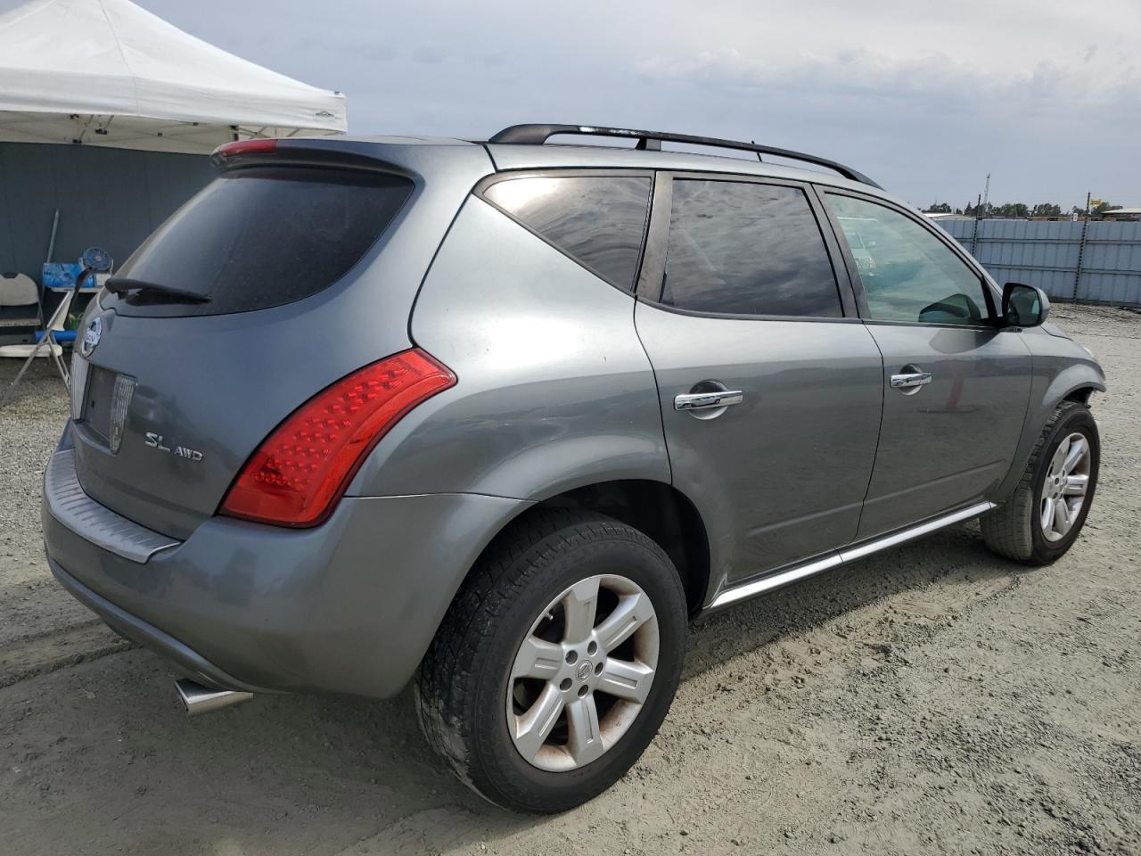 2007 NISSAN MURANO