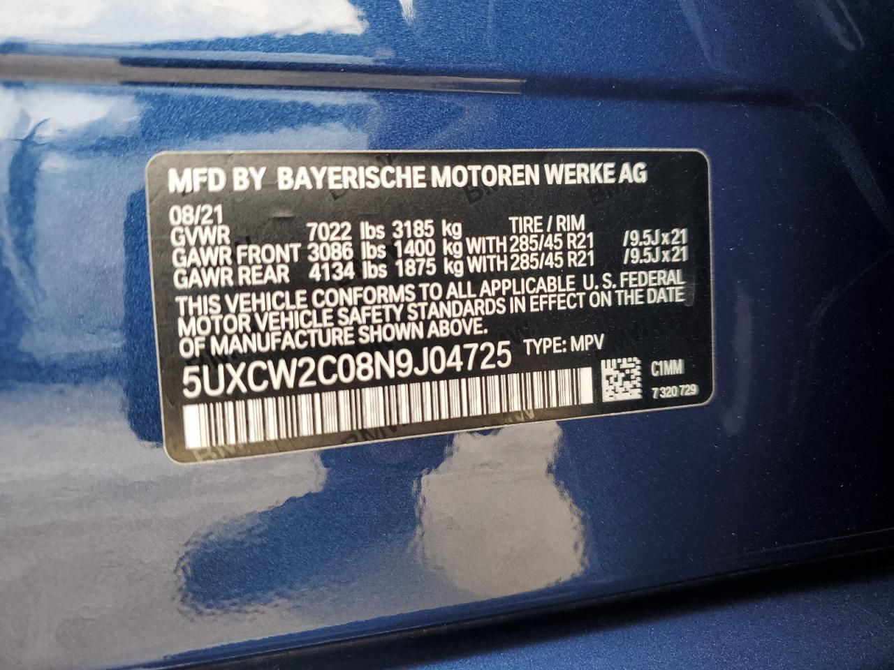 2022 BMW X7