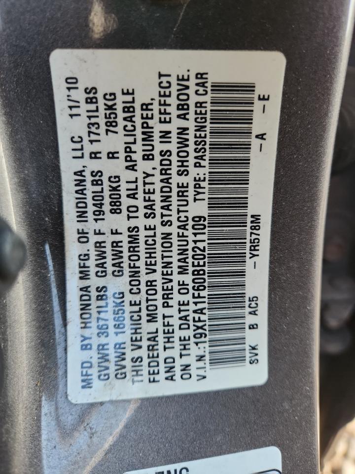 2011 HONDA CIVIC