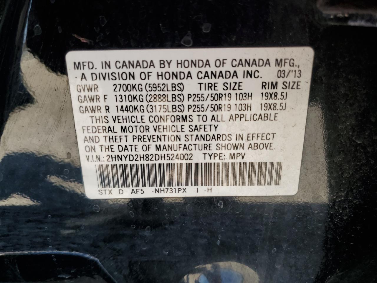 2013 ACURA MDX