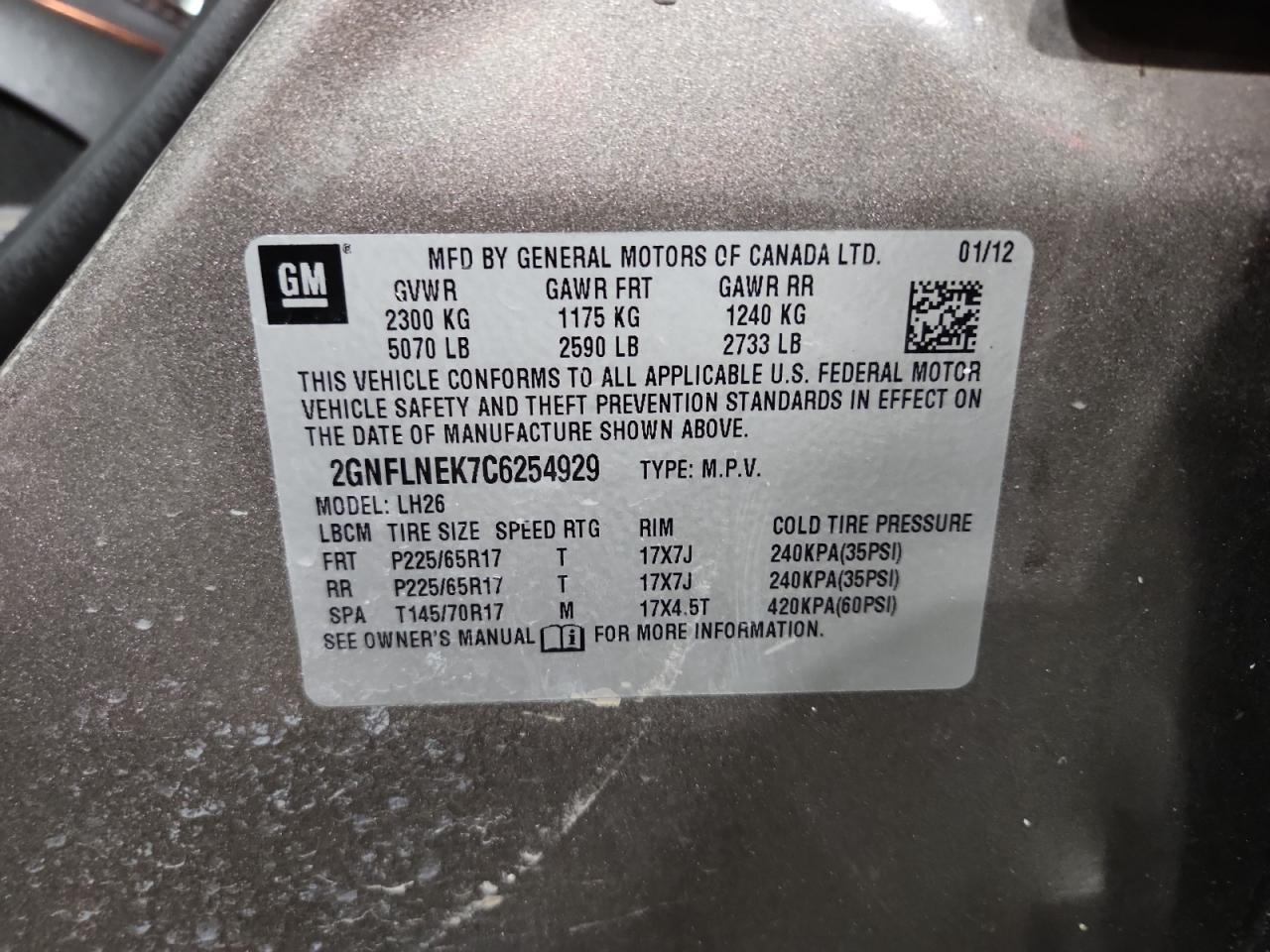 2012 CHEVROLET EQUINOX