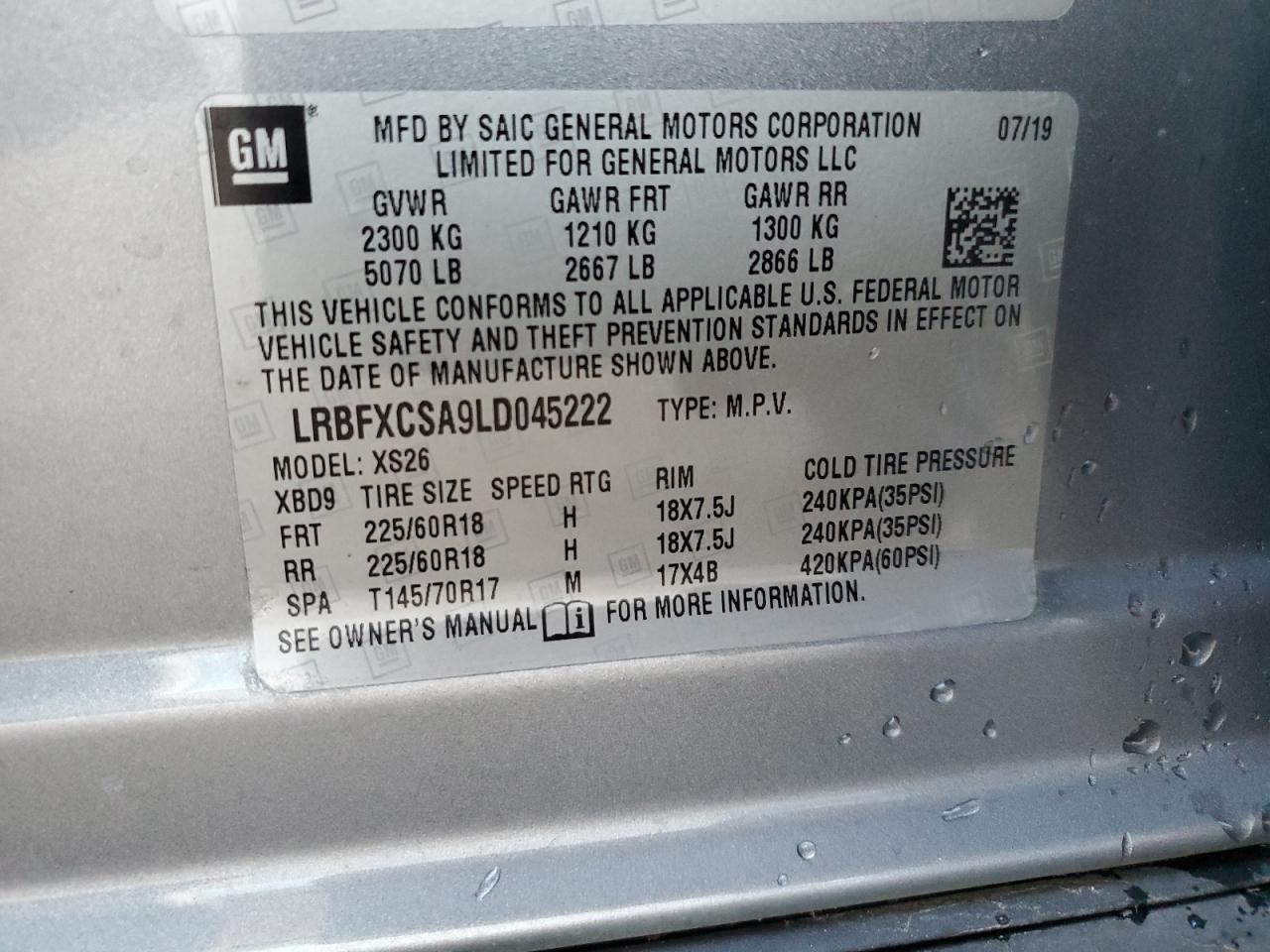 2020 BUICK Envision