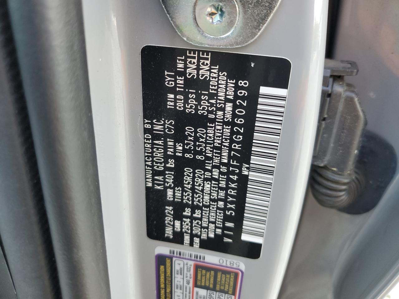 2024 KIA SORENTO