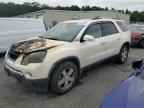 2012 GMC ACADIA