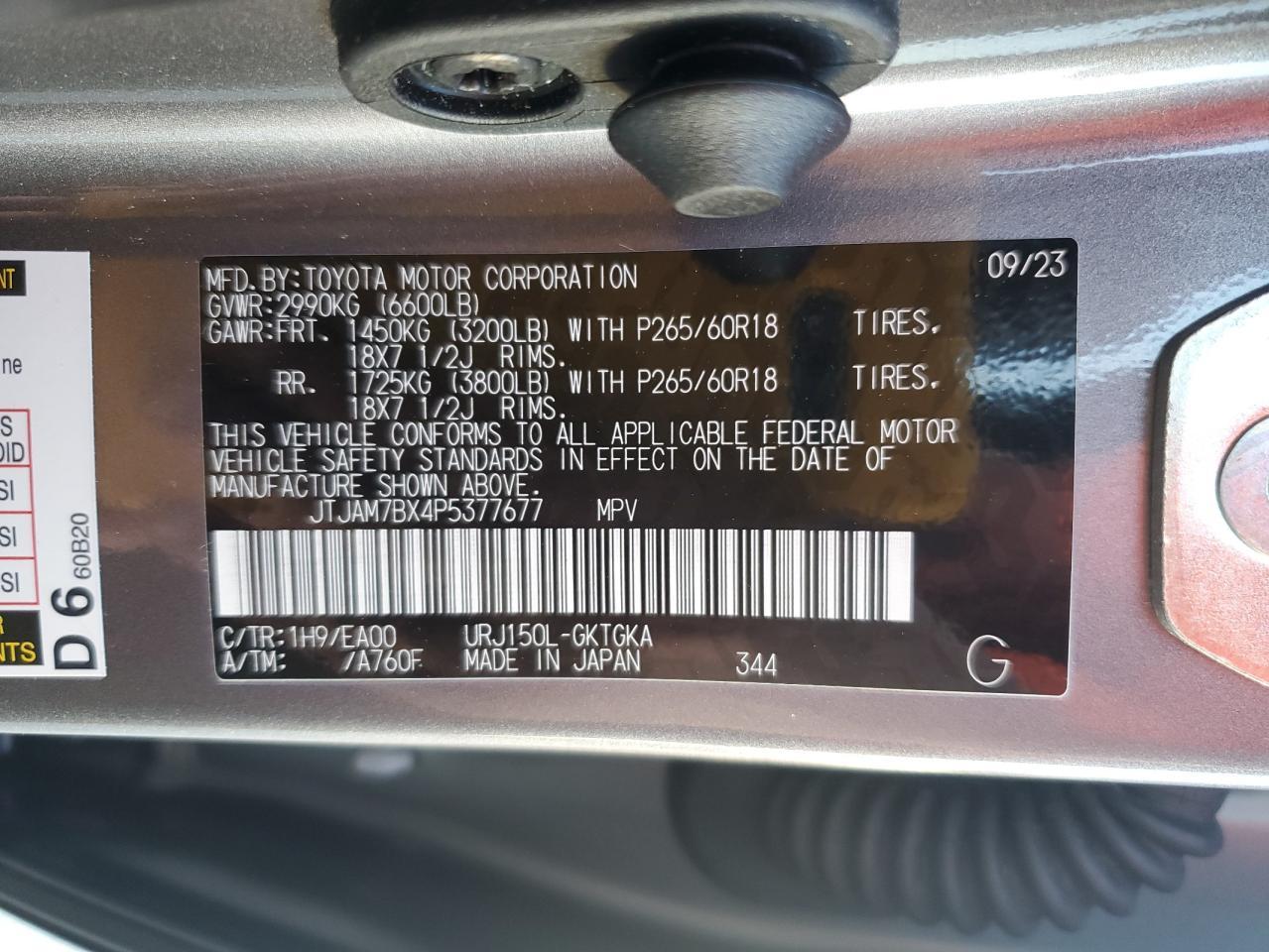 2023 LEXUS Gx
