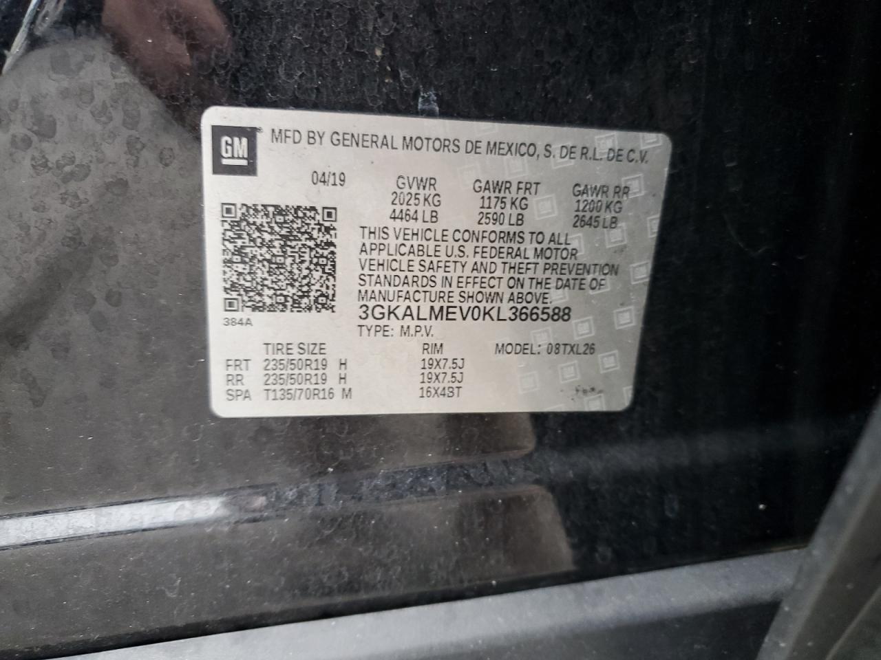 2019 GMC Terrain