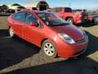 2006 TOYOTA PRIUS