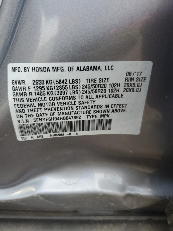 2017 HONDA PILOT