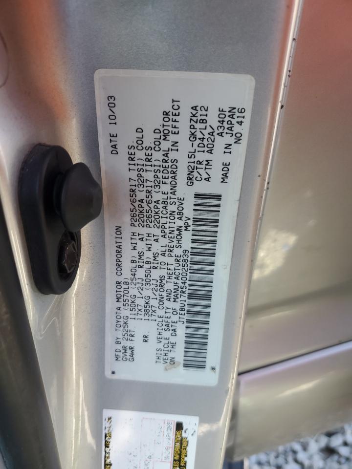 2004 TOYOTA 4Runner