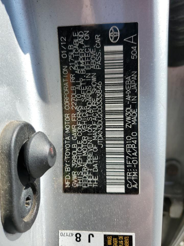 2012 TOYOTA PRIUS