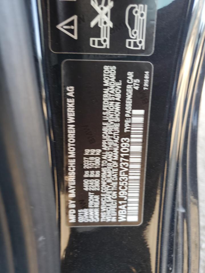 2015 BMW M235i