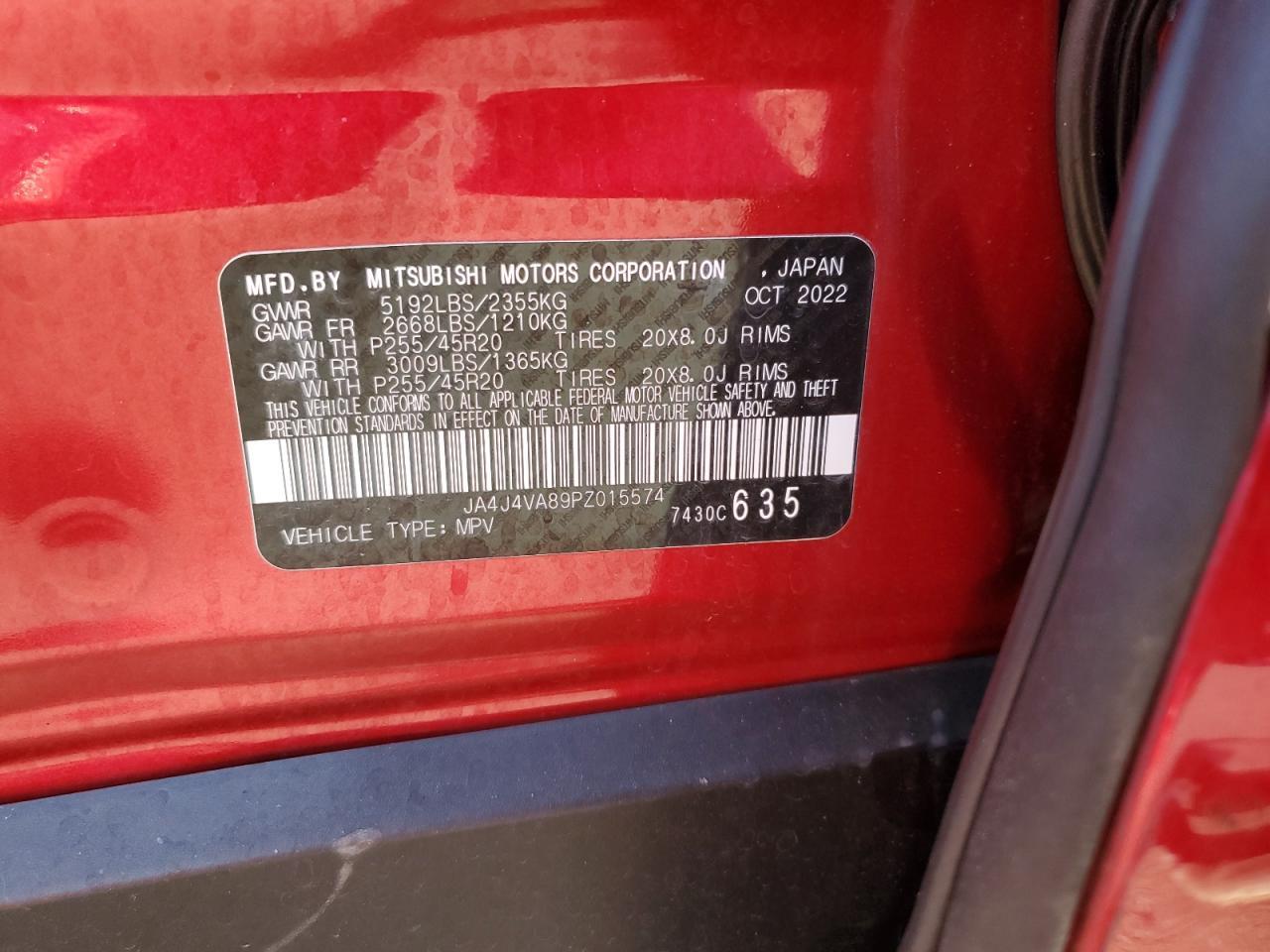 2023 MITSUBISHI outlander