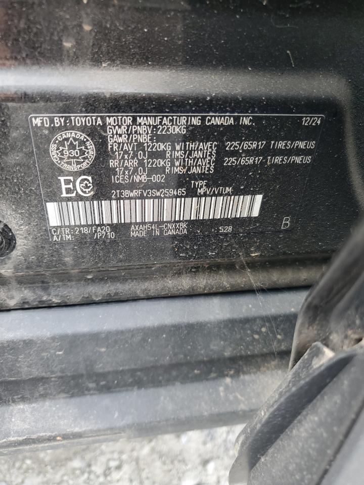 2025 TOYOTA RAV4