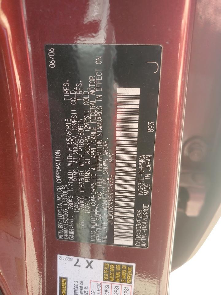 2006 SCION xB