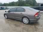 2011 HONDA CIVIC