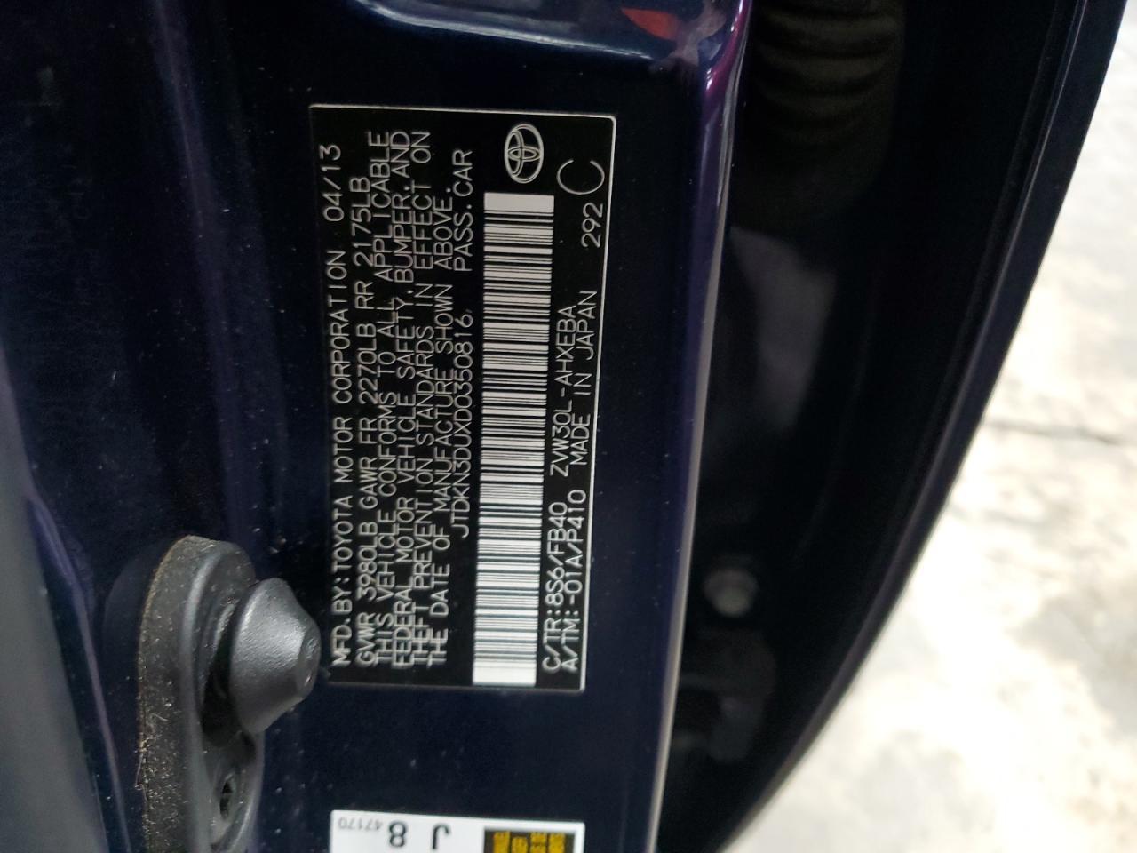 2013 TOYOTA PRIUS