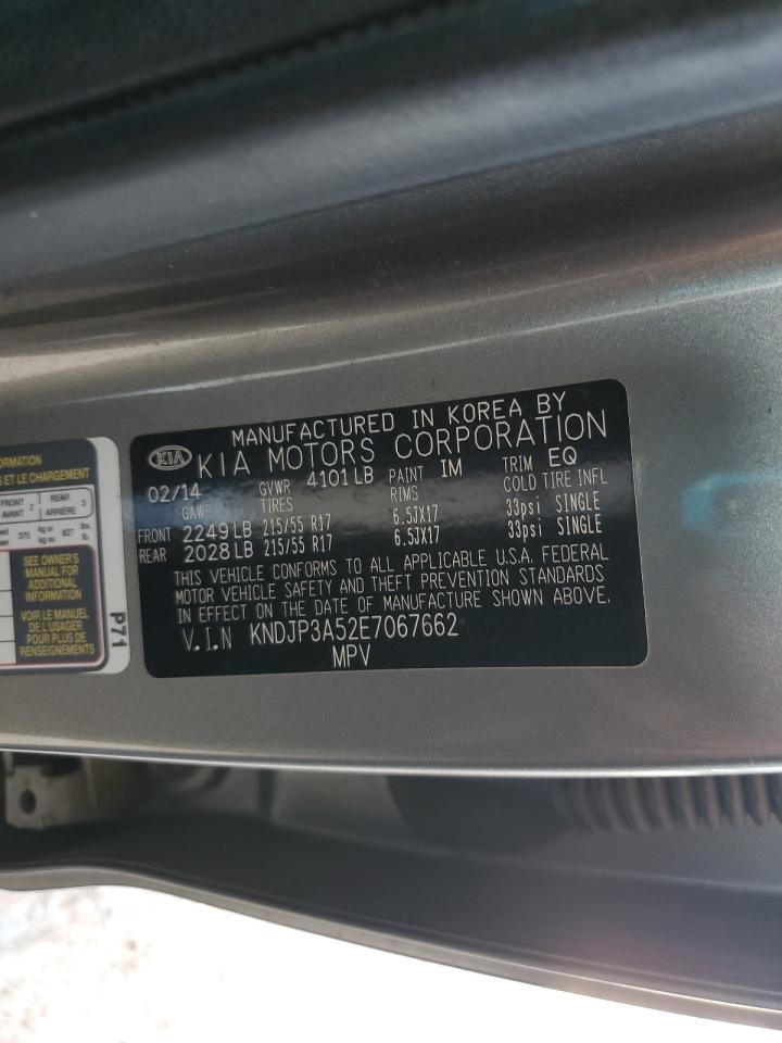 2014 KIA SOUL