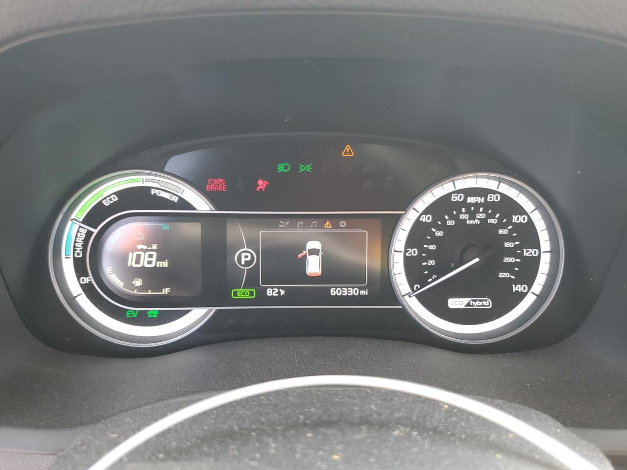 2019 KIA Niro