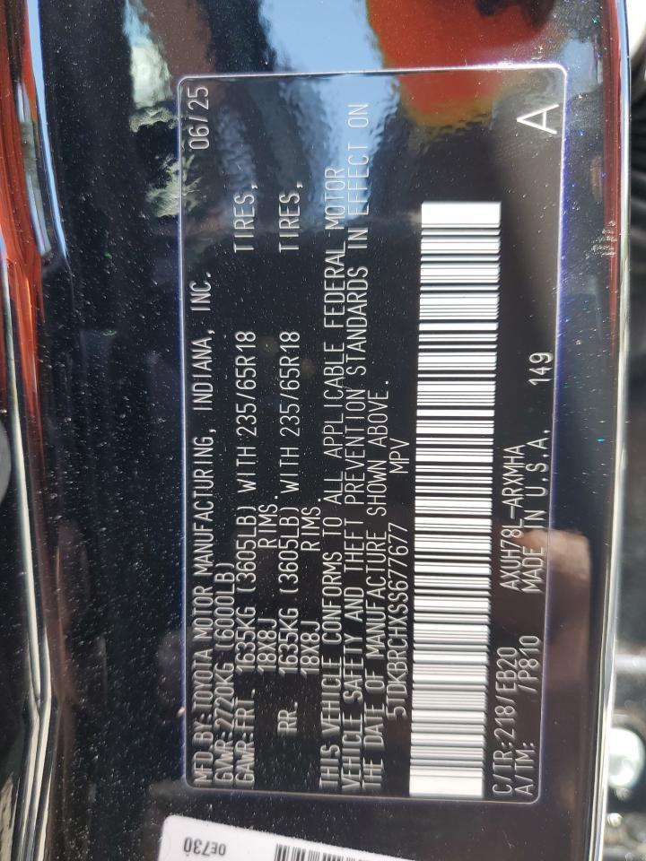 2025 TOYOTA HIGHLANDER