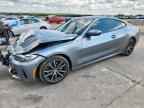 2021 BMW 4 Series