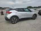 2019 NISSAN KICKS